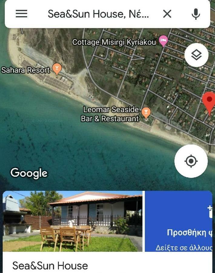 Sea & Sun House Villa Nea Kallikrateia Luaran gambar